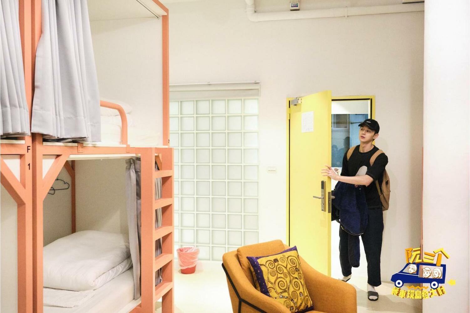 TG Hostel - stay together