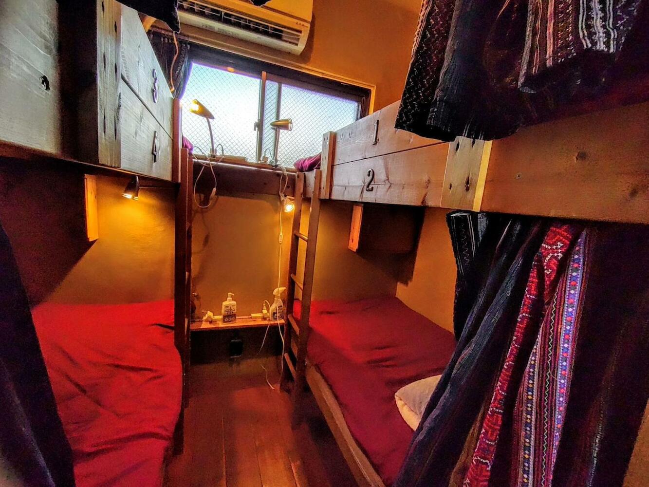 Guest House mii