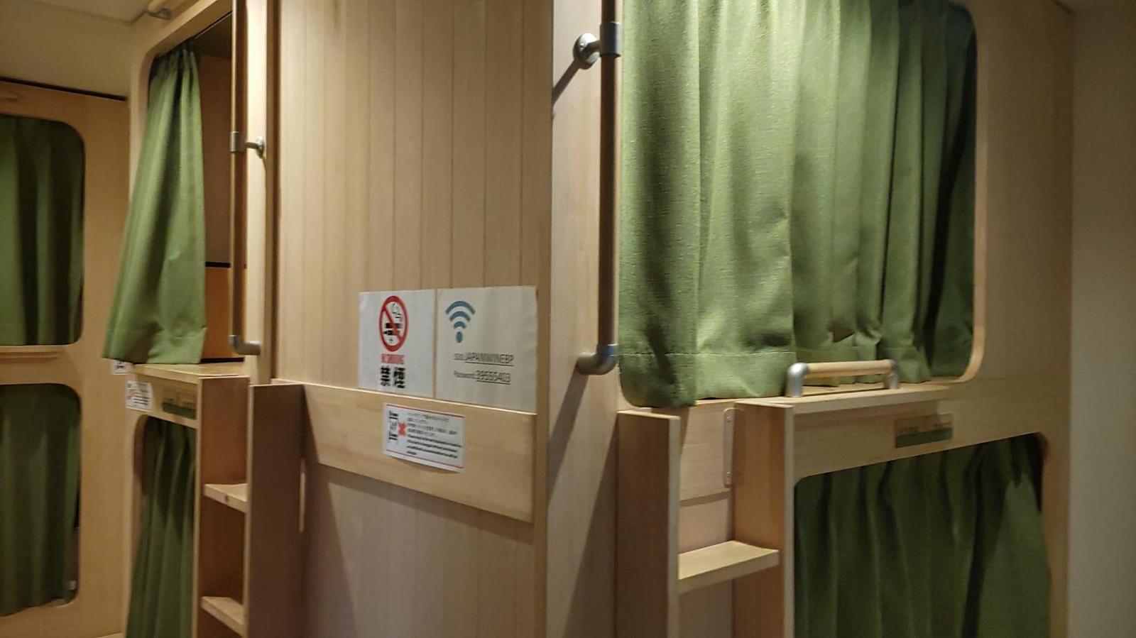 日本ワインバックパッカーズ, Tokyo