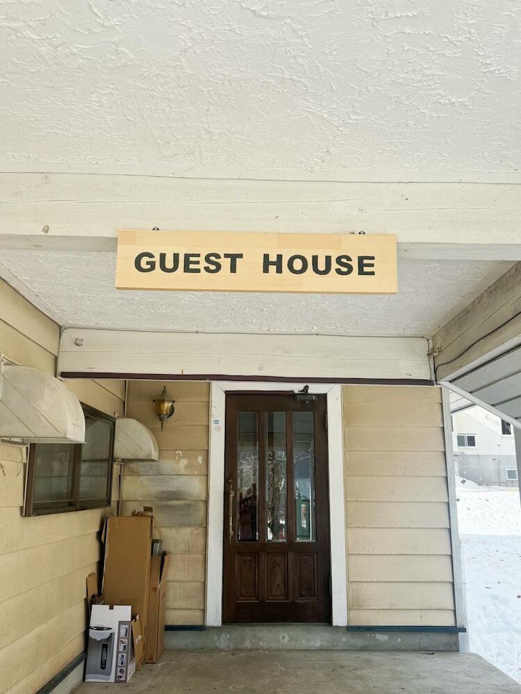 Amigo Guest House