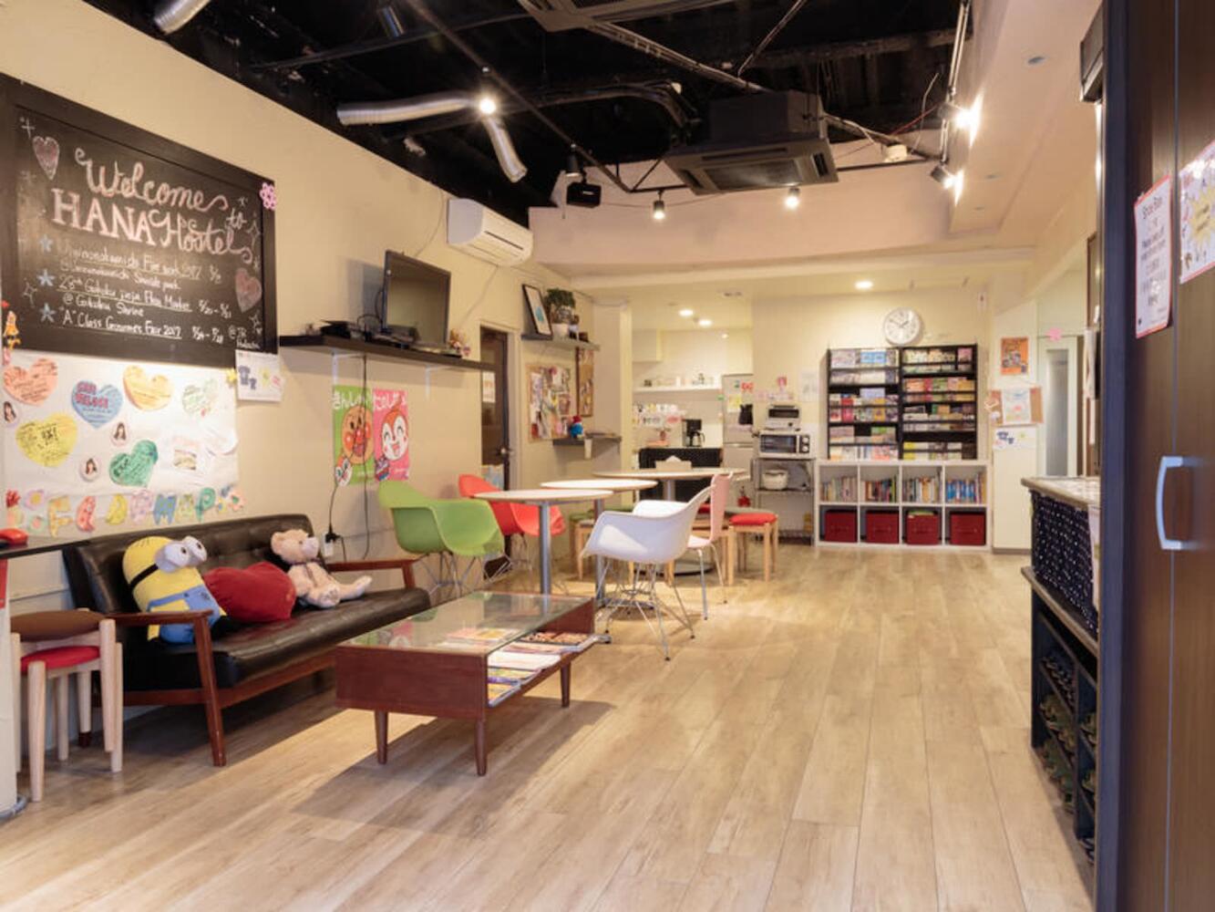 Fukuoka Hana Hostel, Fukuoka
