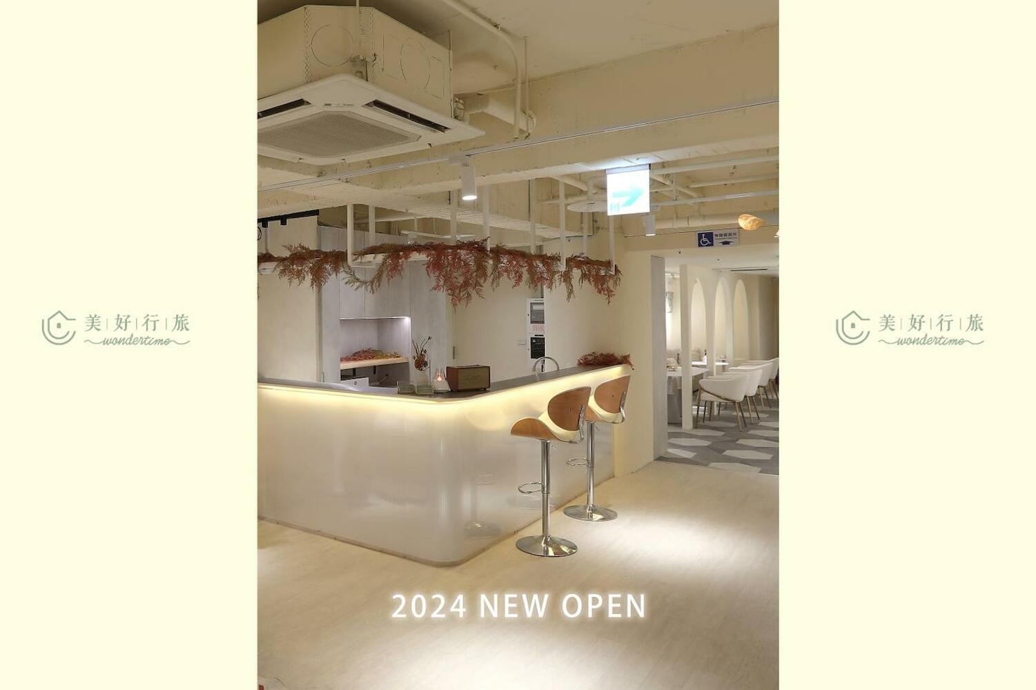 Wondertime Taipei Station - Hankou Ladies Hostel, Taipei