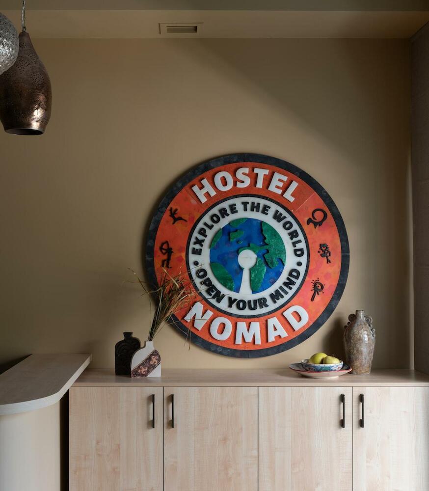 Nomad Хостел-Гостиница, Almaty