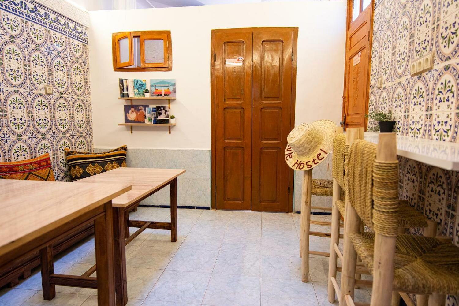 Smile Hostel, Marrakesh