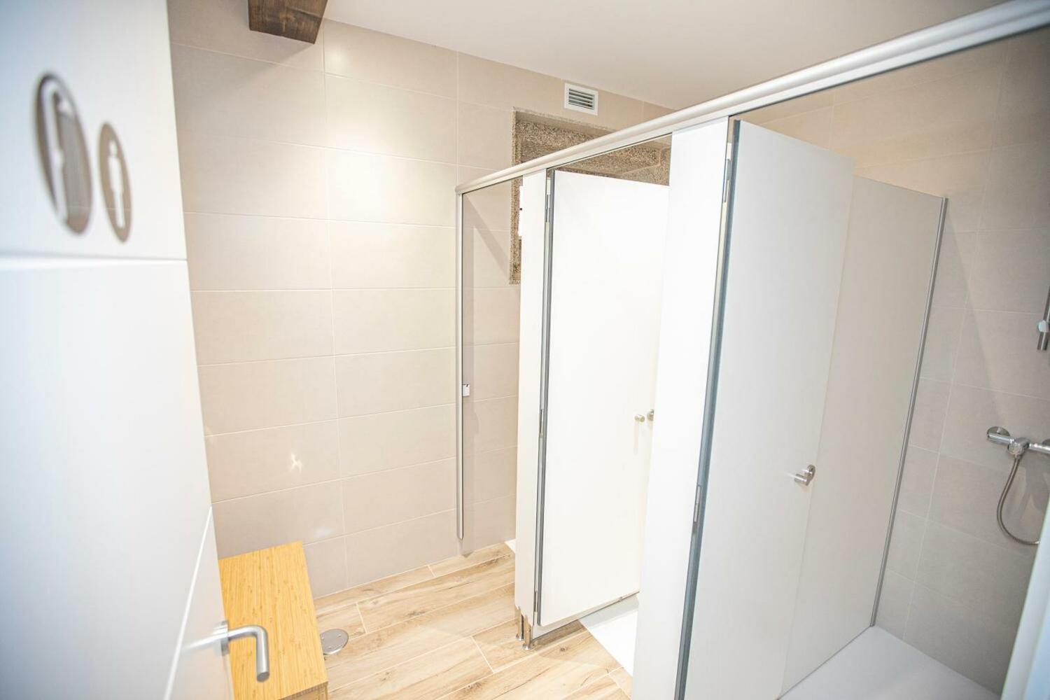 Albergue A FÁbrica