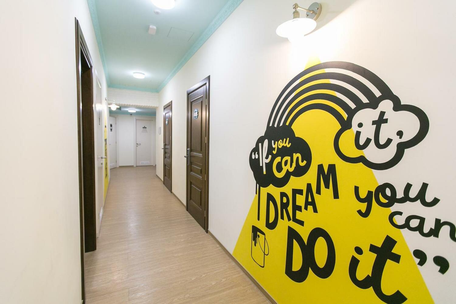 Dream Hostel, Lviv