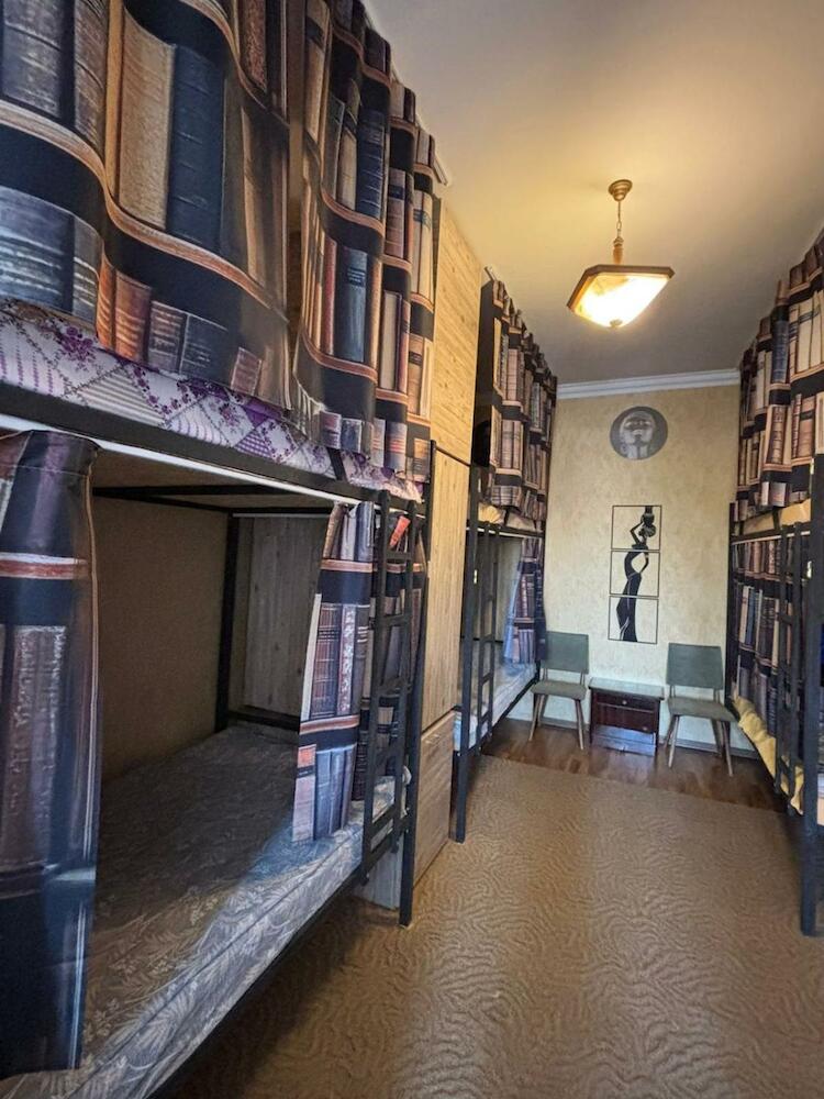 Pariss Library Hostel, Yerevan
