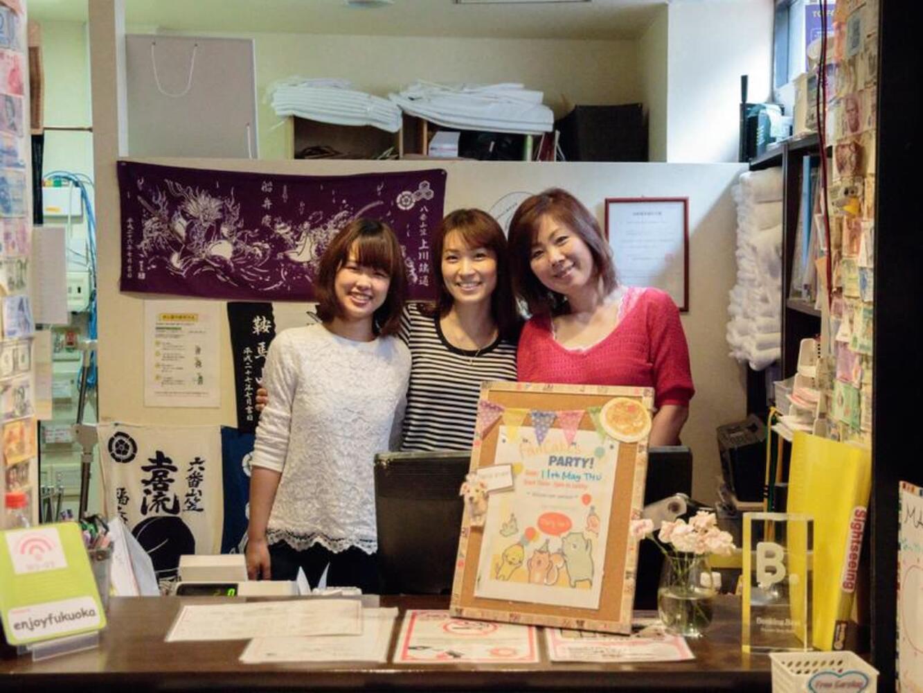Fukuoka Hana Hostel, Fukuoka