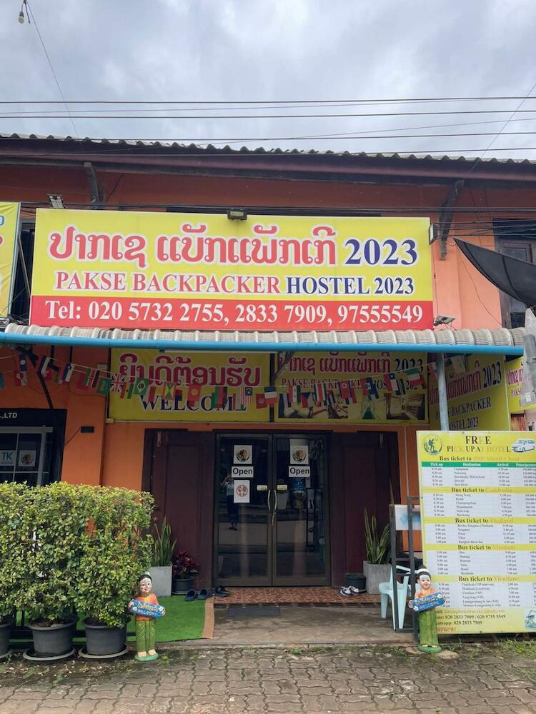 Pakse Backpacker Hostel2023, Pakse