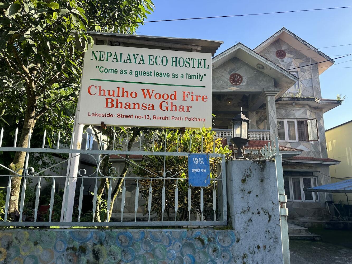 Nepalaya Eco Hostel