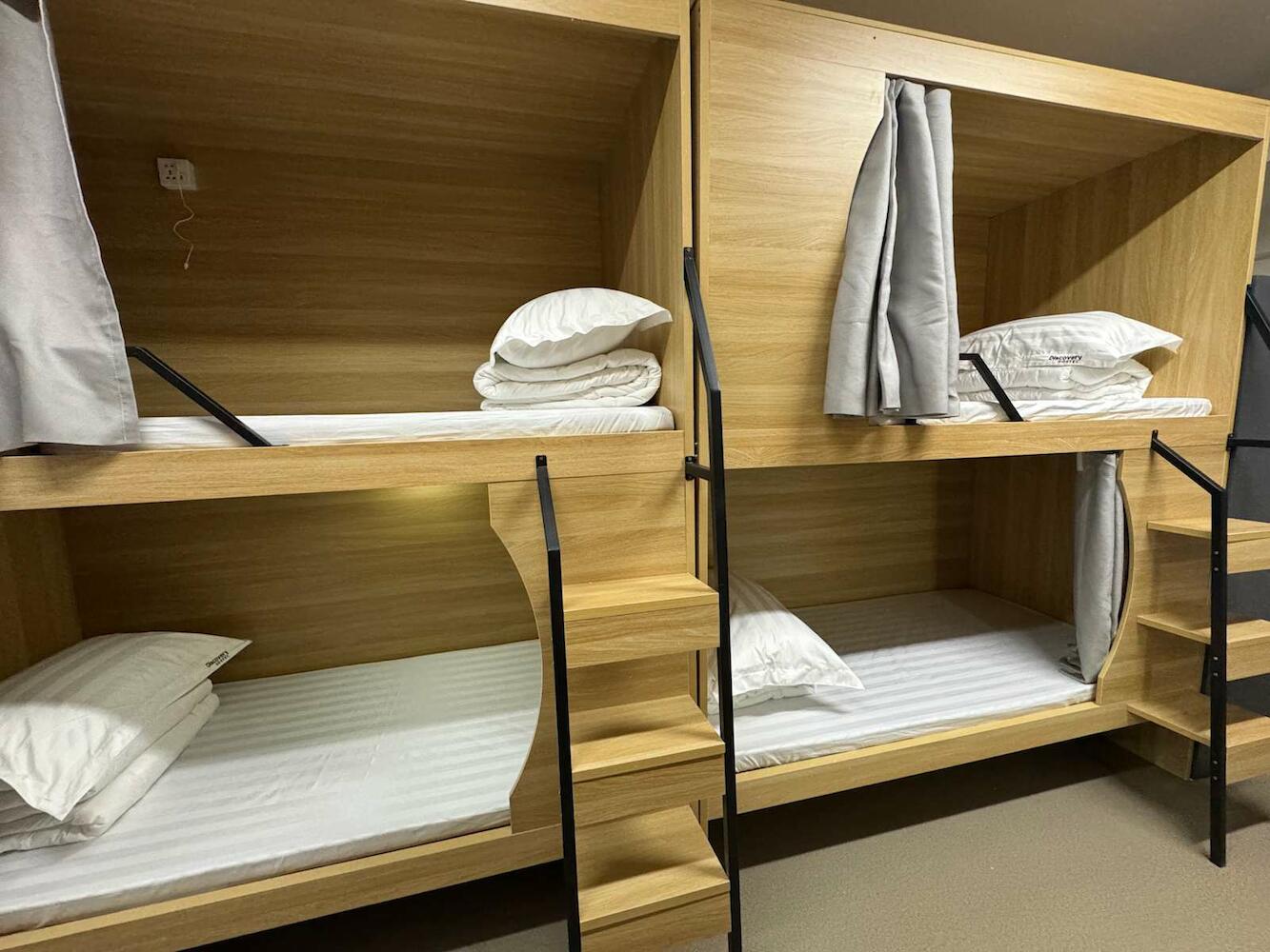 Discovery Hostel, Shenzhen