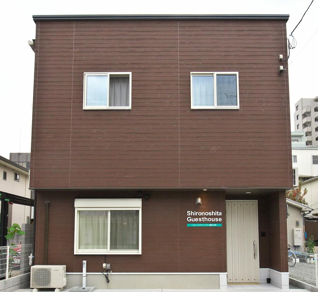 Shironoshita Guesthouse