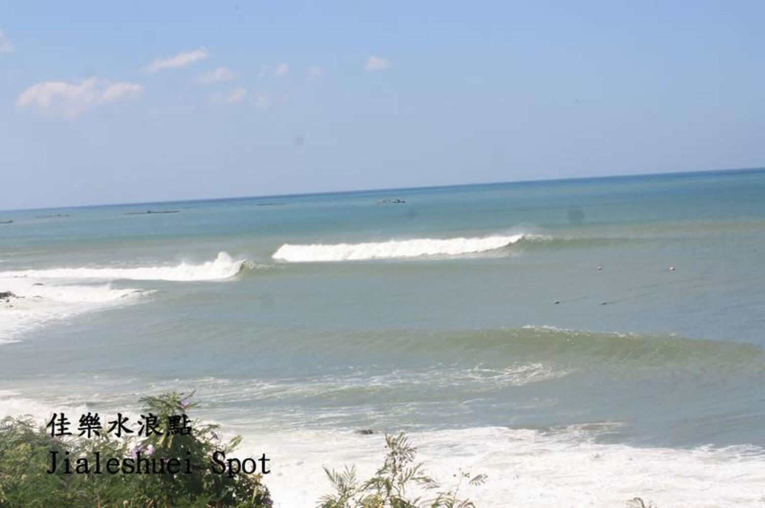 Afei Surf Jialeshuei, Kenting