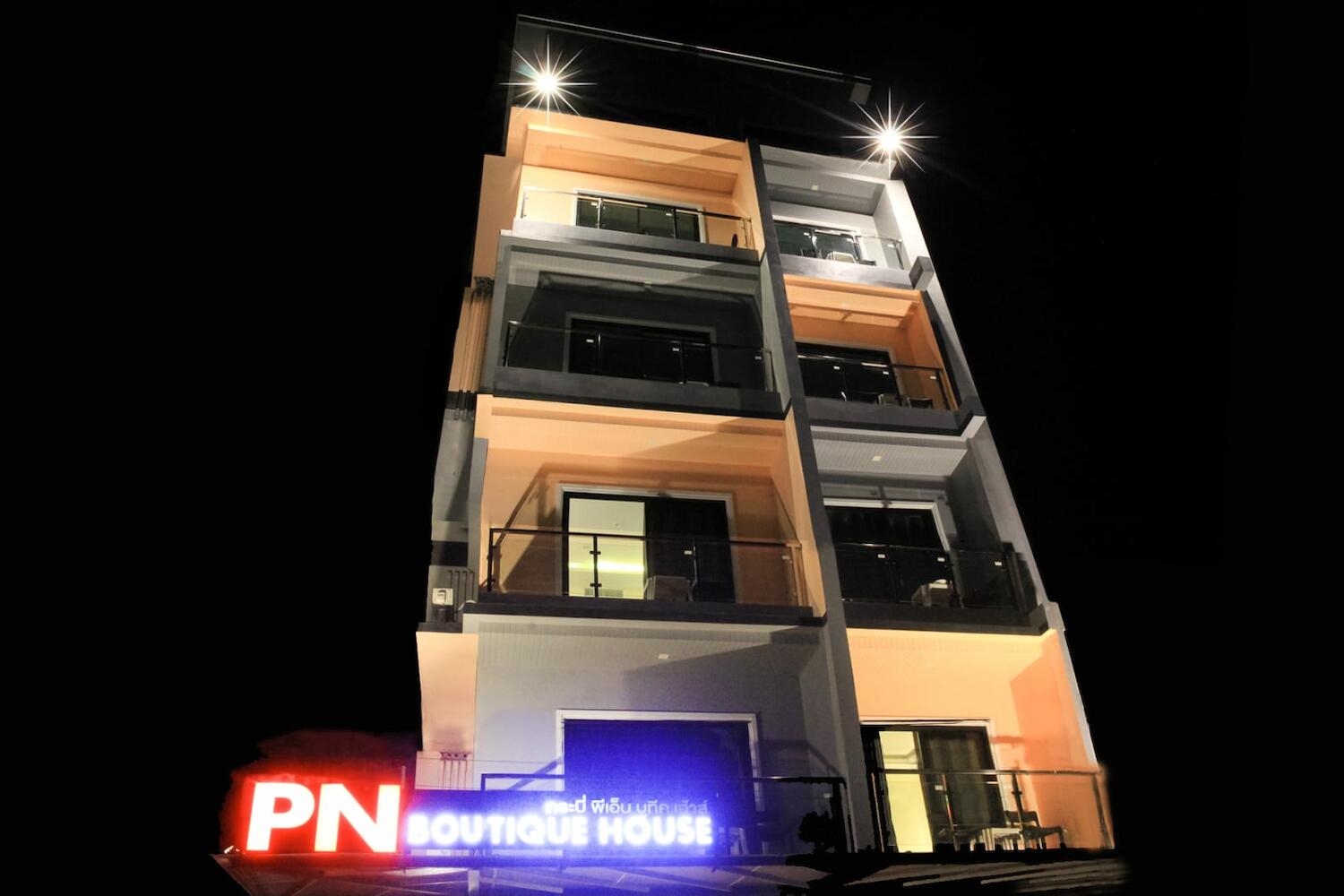Krabi PN Boutique House