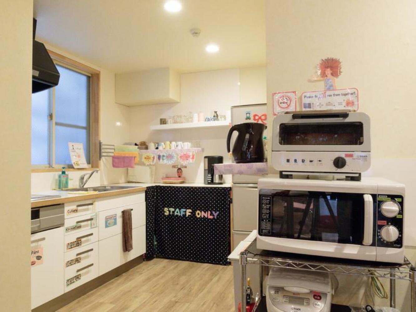 Fukuoka Hana Hostel, Fukuoka