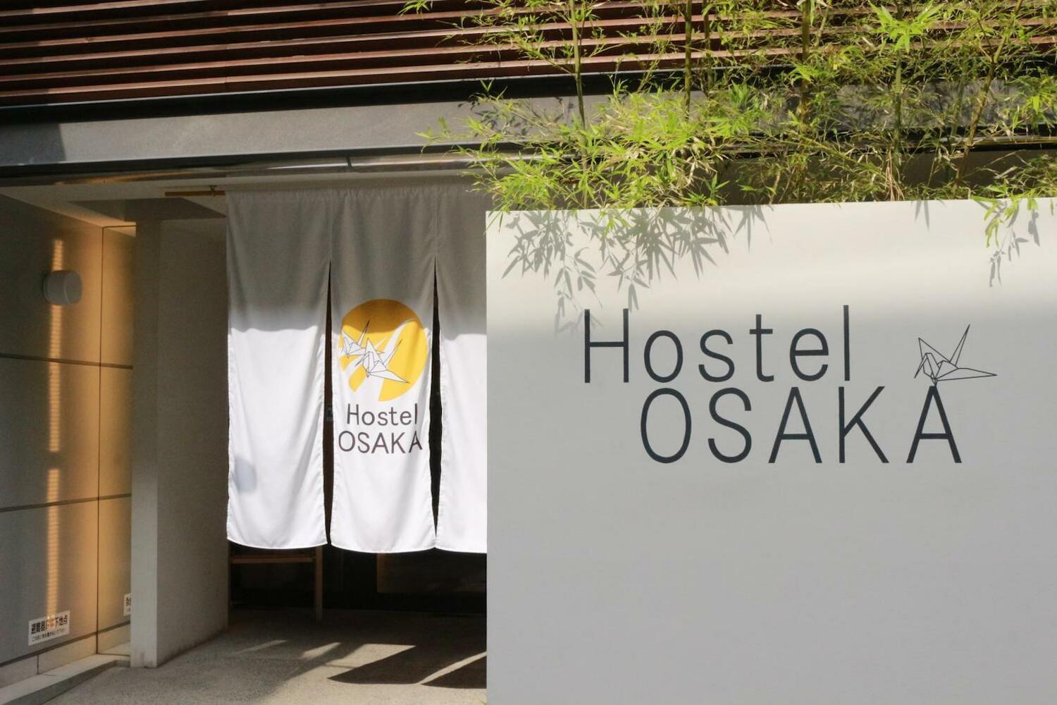 Hostel Osaka