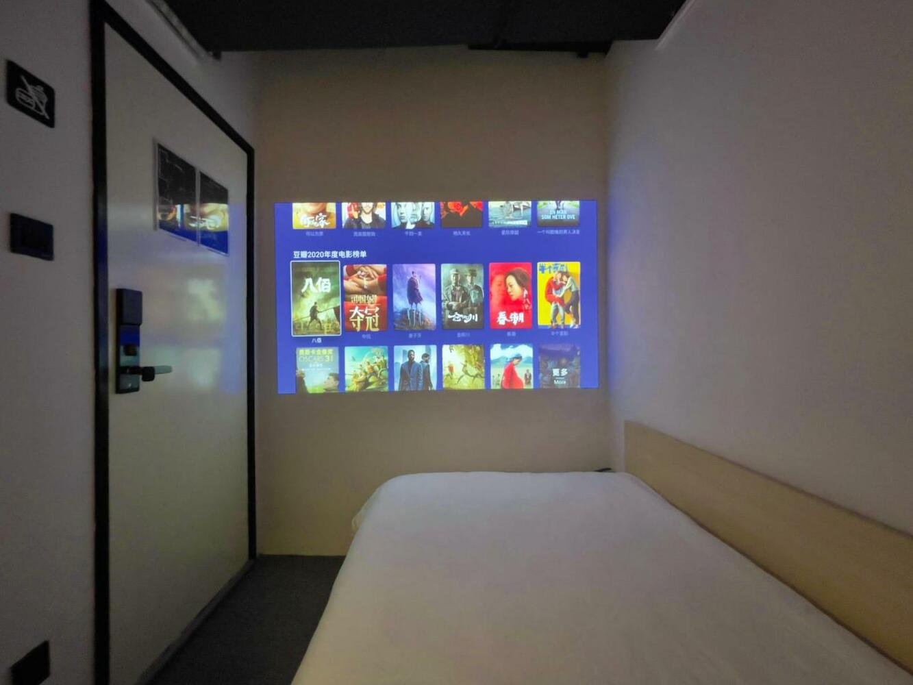 Sifang Space Hostel Xi'an - Xi'an TIYUCHANG metro station Line2, Xi'an