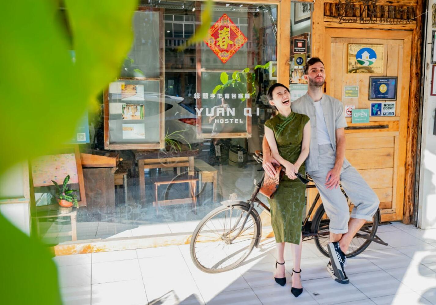 Fuqi Hostel - Yuanqi, Tainan