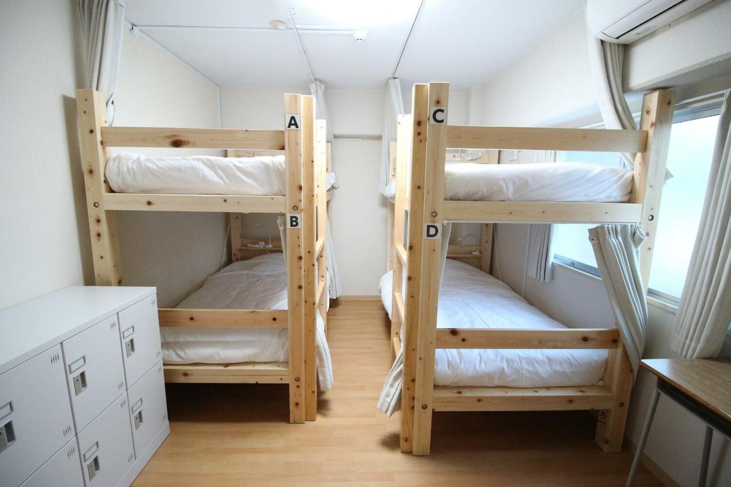 Glocal Nagoya Backpackers Hostel, Nagoya