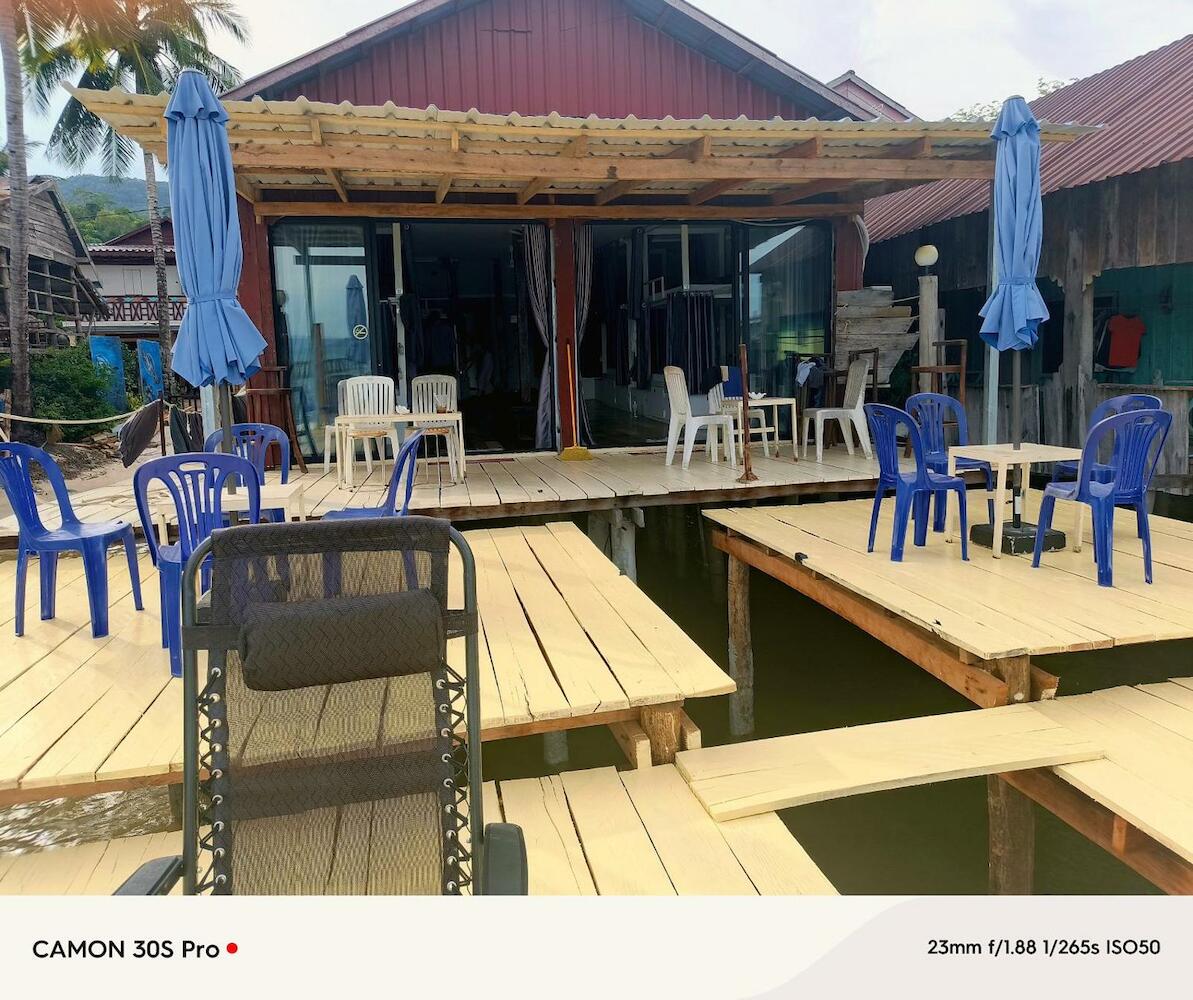Ankounamatata, Koh Rong