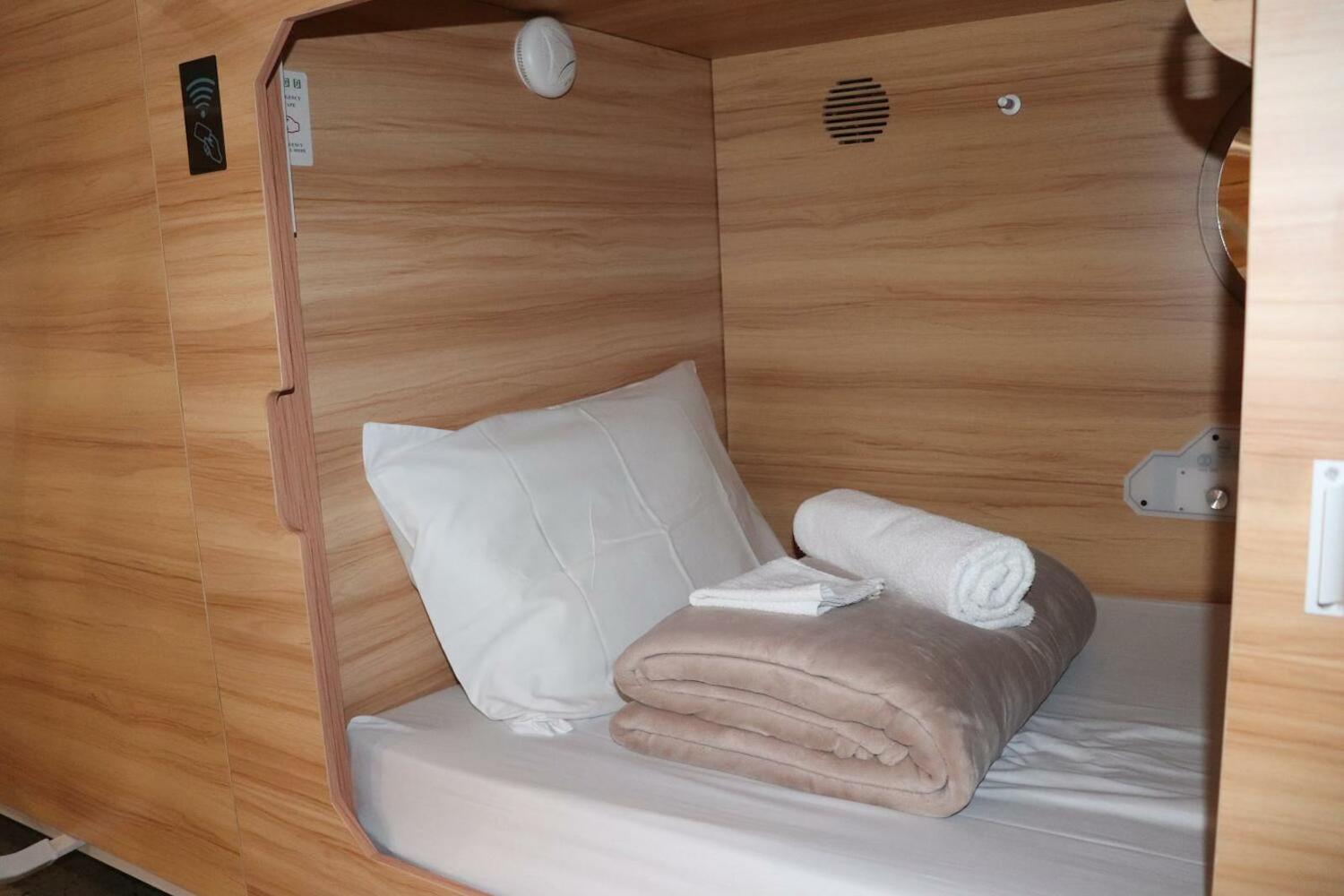 Sopo Backpackers, Gold Coast