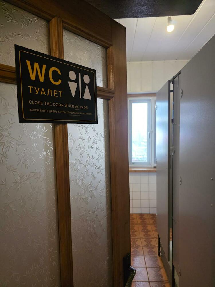 My Hostel With Palm, Batumi