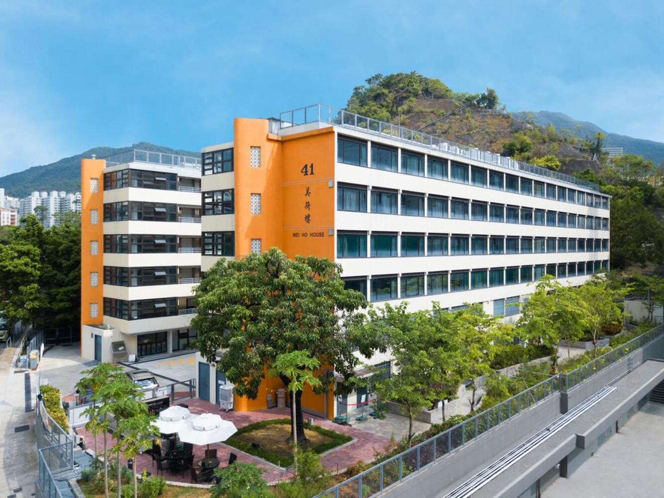 YHA Mei Ho House Youth Hostel, Hong Kong