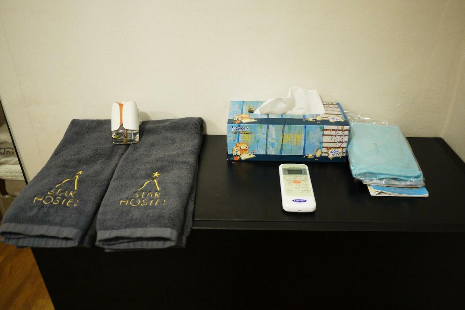 Star Hostel Seoul Dongdaemun, Seoul