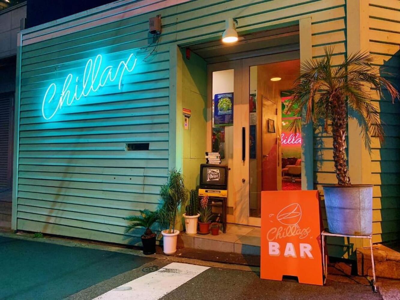 Hostel Chillax, Osaka