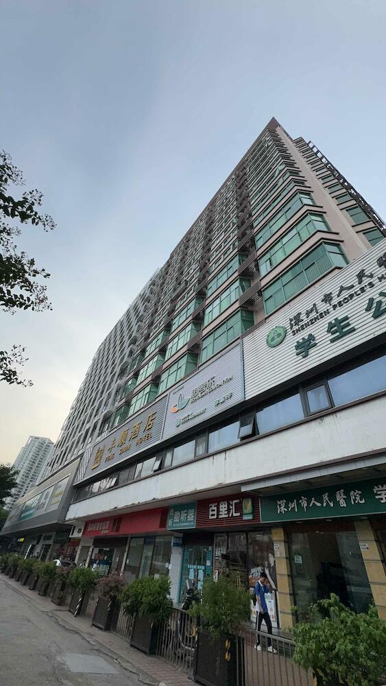 Discovery Hostel, Shenzhen