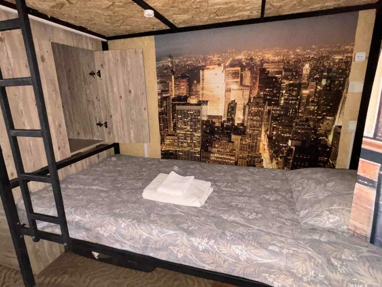 Pariss Library Hostel, Yerevan