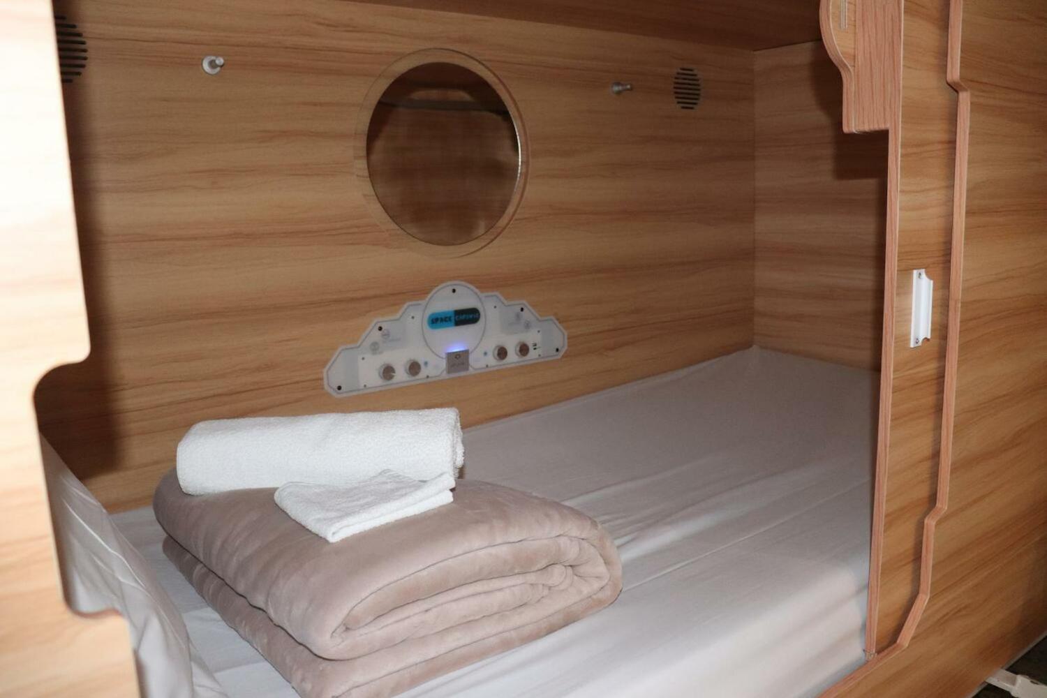 Sopo Backpackers, Gold Coast