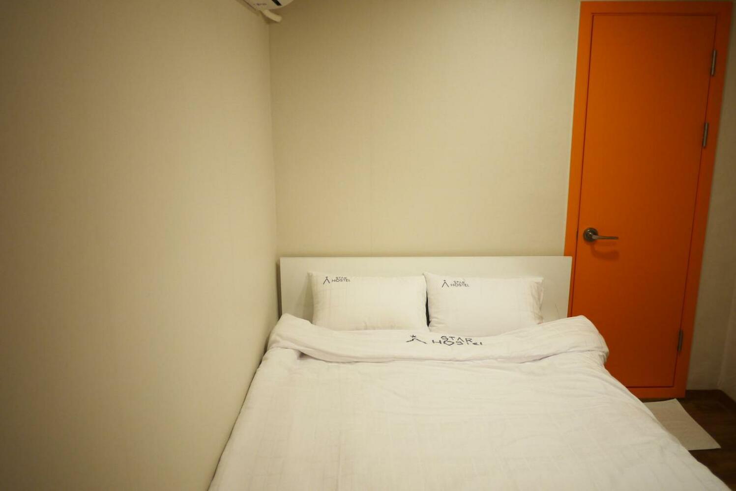 Star Hostel Seoul Dongdaemun, Seoul