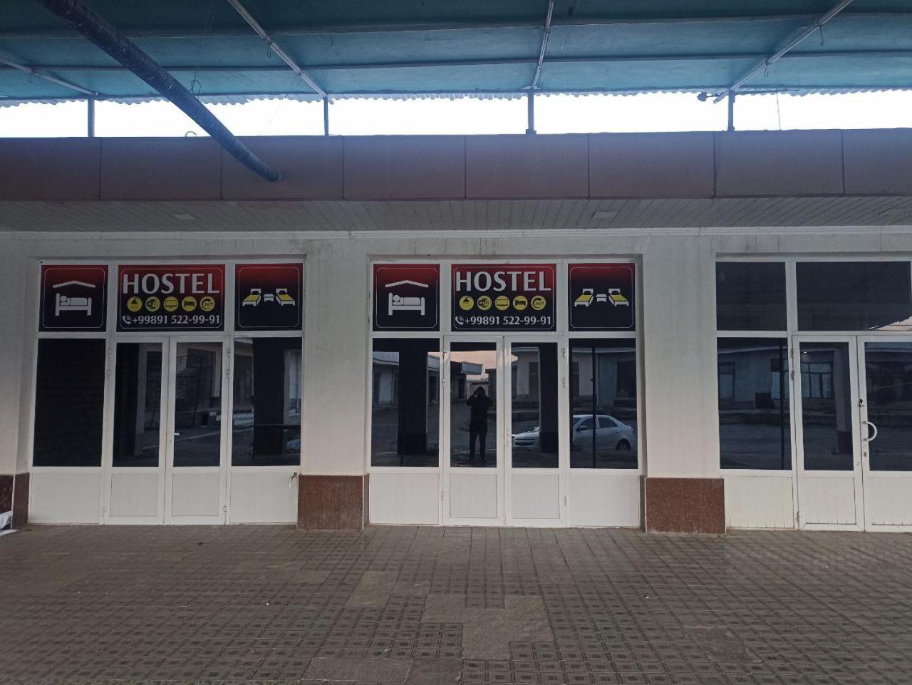 Hostel Sukhrob, Samarkand