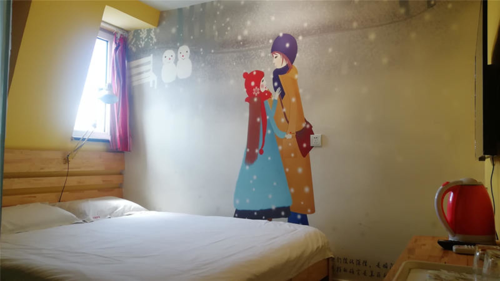 Sweet Postoffice Hostel, Harbin