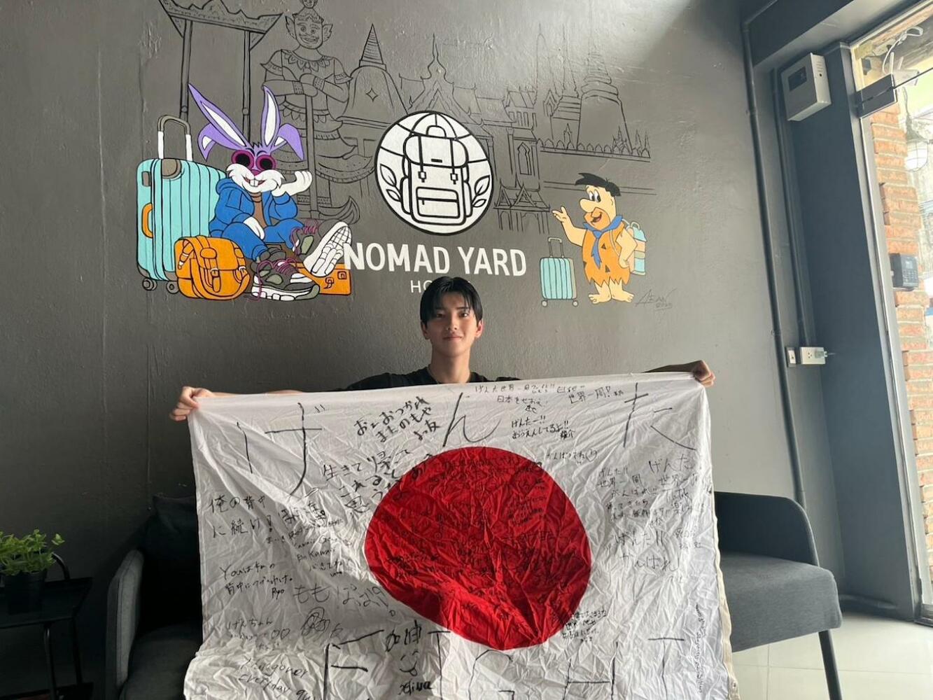 Nomad Yard Hostel, Bangkok