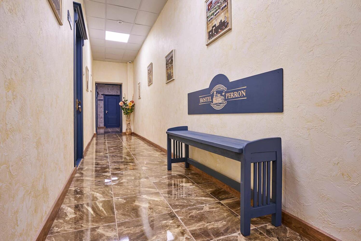 Hostel Perron, Kharkiv