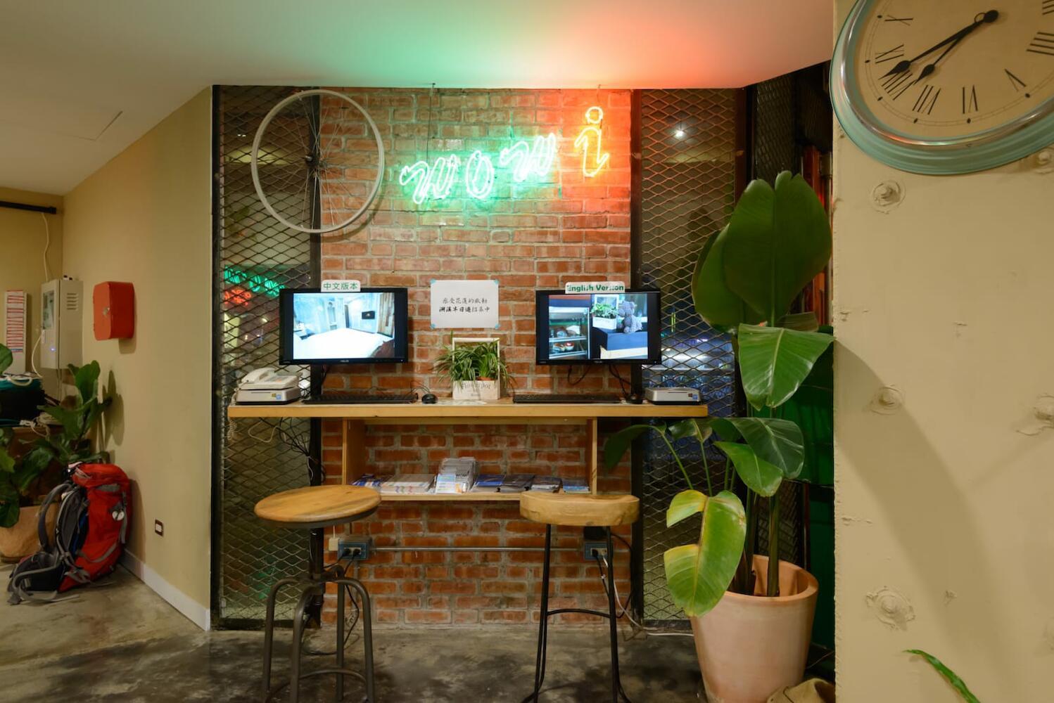 Hualien Wow Hostel