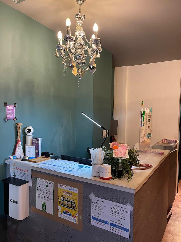 Iwatoyama Hostel, Kyoto