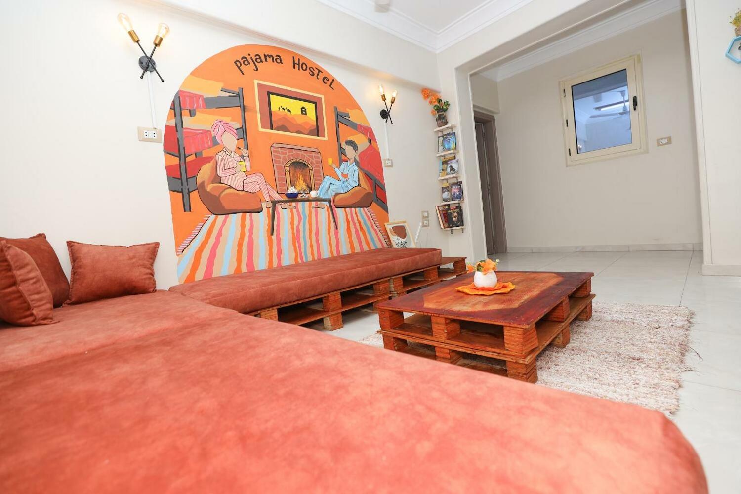 Pajama Hostel, Aswan