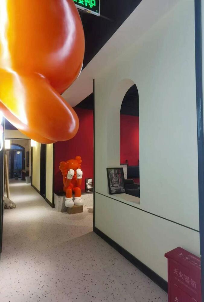 不负韶华青年旅馆 Youth Hostel, Suzhou