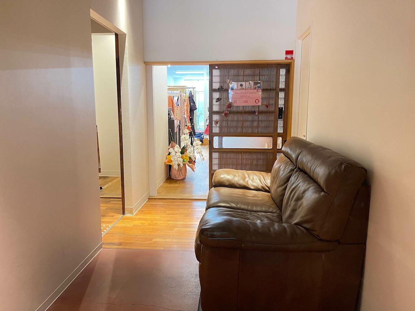 Iwatoyama Hostel, Kyoto