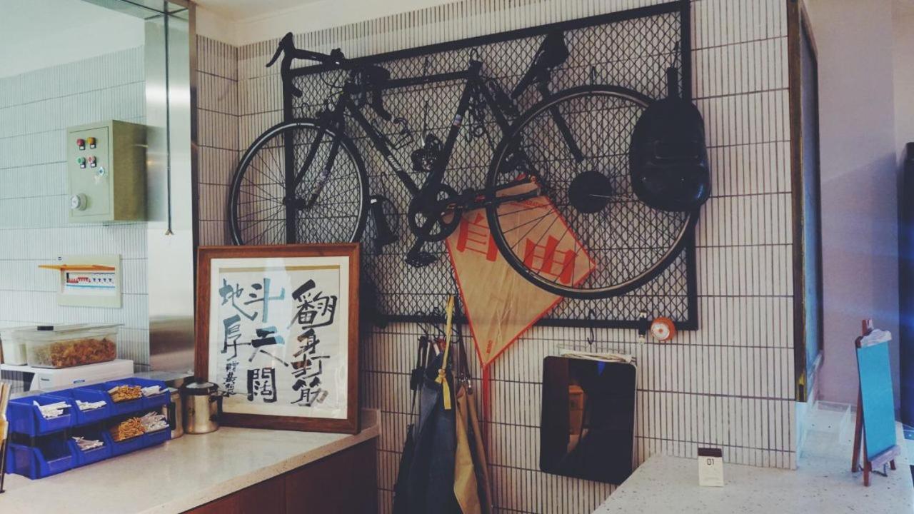 Kongji Youth Hostel Wujiaochang Branch, Shanghai