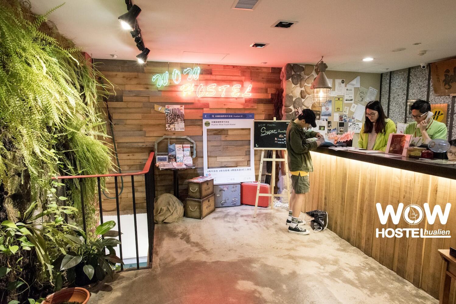 Hualien Wow Hostel