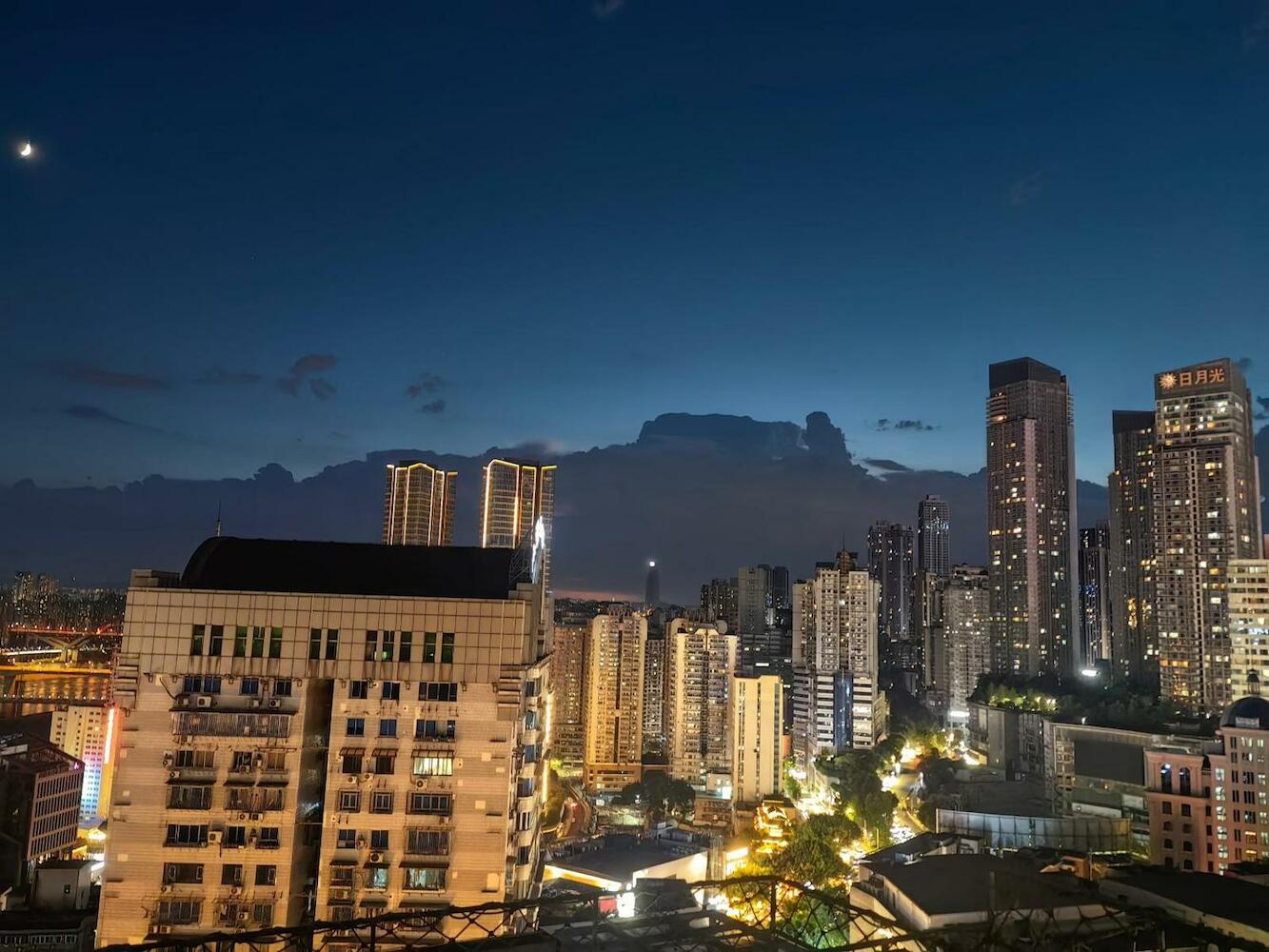 Chongqing Houlai Rooftop Terrace Youth Hostel, Chongqing