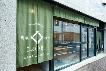 Irori Nihonbashi Hostel & Kitchen