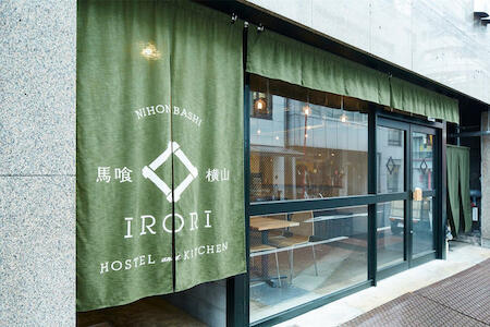 Irori Nihonbashi Hostel & Kitchen, Tokyo
