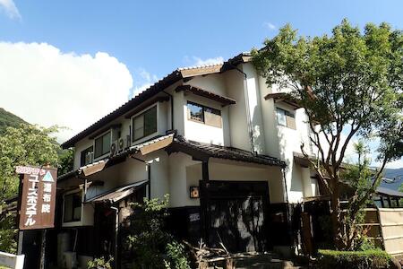 Best for Solo Traveler: Yufuin Country Road Youth Hostel, Yufuin
