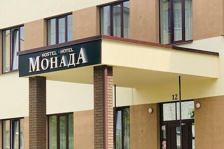 Monada Hotel & Hostel