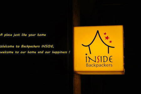 Backpackers Inside Hostel, Seoul Backpackers Inside Hostel, Seoul